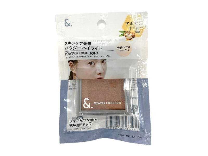 ＆．パウダーハイライト_ナチュラルベージュ