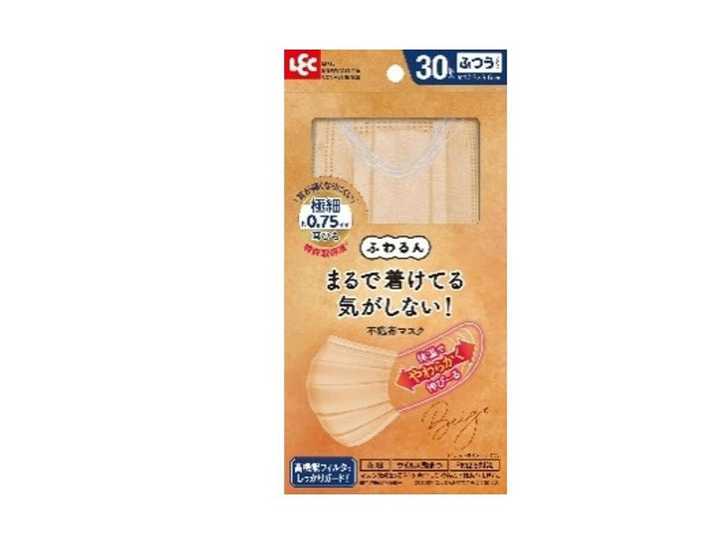 ふわるんＮマスクふつう３０枚入　ベージュ