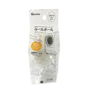 ウールボール（ホワイト）