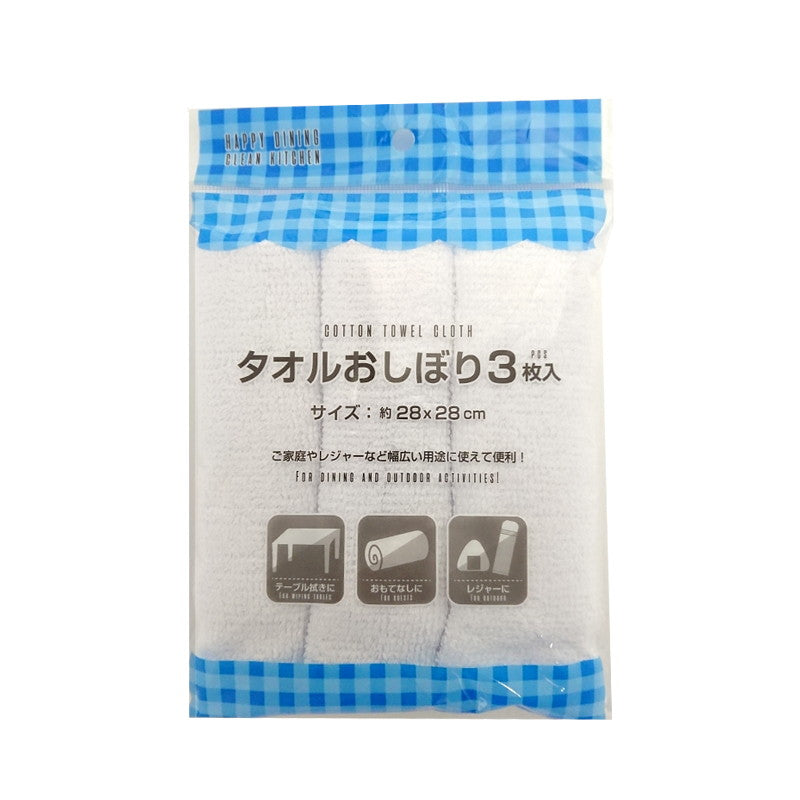 タオルおしぼり3枚入