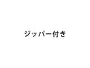 ホワイト　マルチバッグ　ロゴ　Ｃ