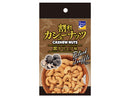 ピースリバー　割れカシューナッツ　黒トリュフ味　３５ｇ