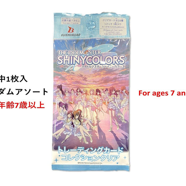 ブシロード トレーディングカード コレクションクリア アニメ