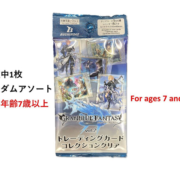 4573616012188_10_600x600_crop_