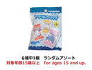 アクリルクリップ　はぴだんぶい　蝶ネクタイ