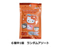 ミニアルバムキーホルダー　キティ　フェイス