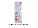 アクリルマドラー　サンリオミックス　ＭＯＧＵＭＯＧＵ