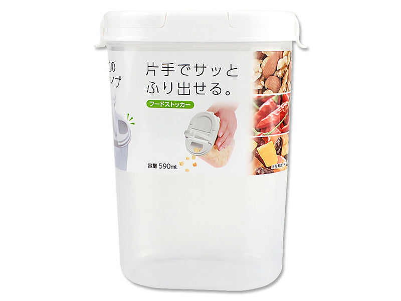 フードストッカー