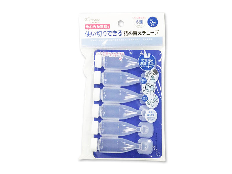 連結詰め替えボトル５ｍｌ６連