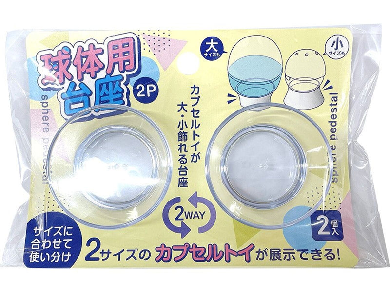 ガチャガチャ マグネット」の人気商品一覧・価格比較 - 価格.com