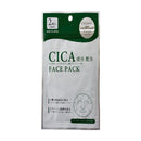 ＣＩＣＡ　保湿たっぷりフェイスパック