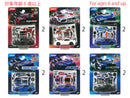 ＦＵＮＢＯＯ　ＴＯＹＯＴＡ　ＧＲ　Ｓｕｐｒａ　Ｖｏｌ．２その他×１個入り