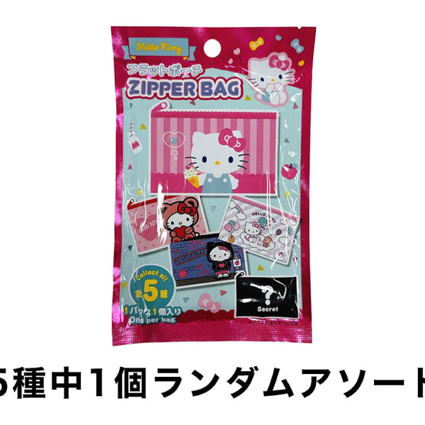 フラットポーチS キティ バラエティ -100均 通販 ダイソーオンライン