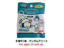 アクリルマーカーチャーム　サンリオキャラクターズ　レトロ