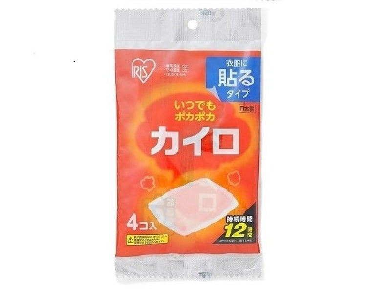 いつでもぽかぽかカイロ　貼るタイプ　４Ｐ