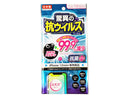 抗ウイルスフィルム（ウイルスパックン、アイフォーン用、１２ｍｉｎｉ）