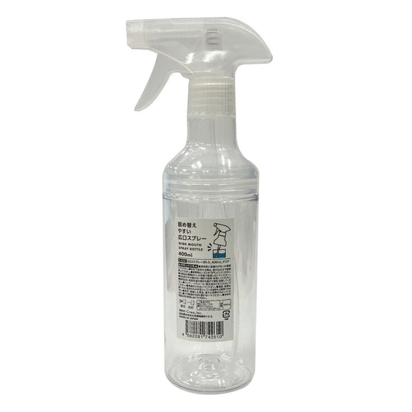 前進ブレンド10mlスプレー 広口スプレーボトル 400mL クリア400mL -100均 通販