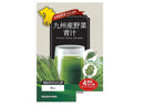 芙蓉薬品　九州産野菜青汁　３ｇ×４包１２ｇ×１個入