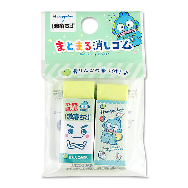激落ちくん消しゴム 2P ハンギョドン ショッピング -100均 通販