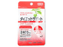 サプリメント　ダイエットサポート　２０粒　５ｇ×１個入