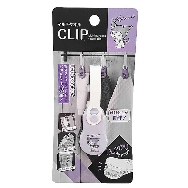 4582364521101_10_600x600_crop_