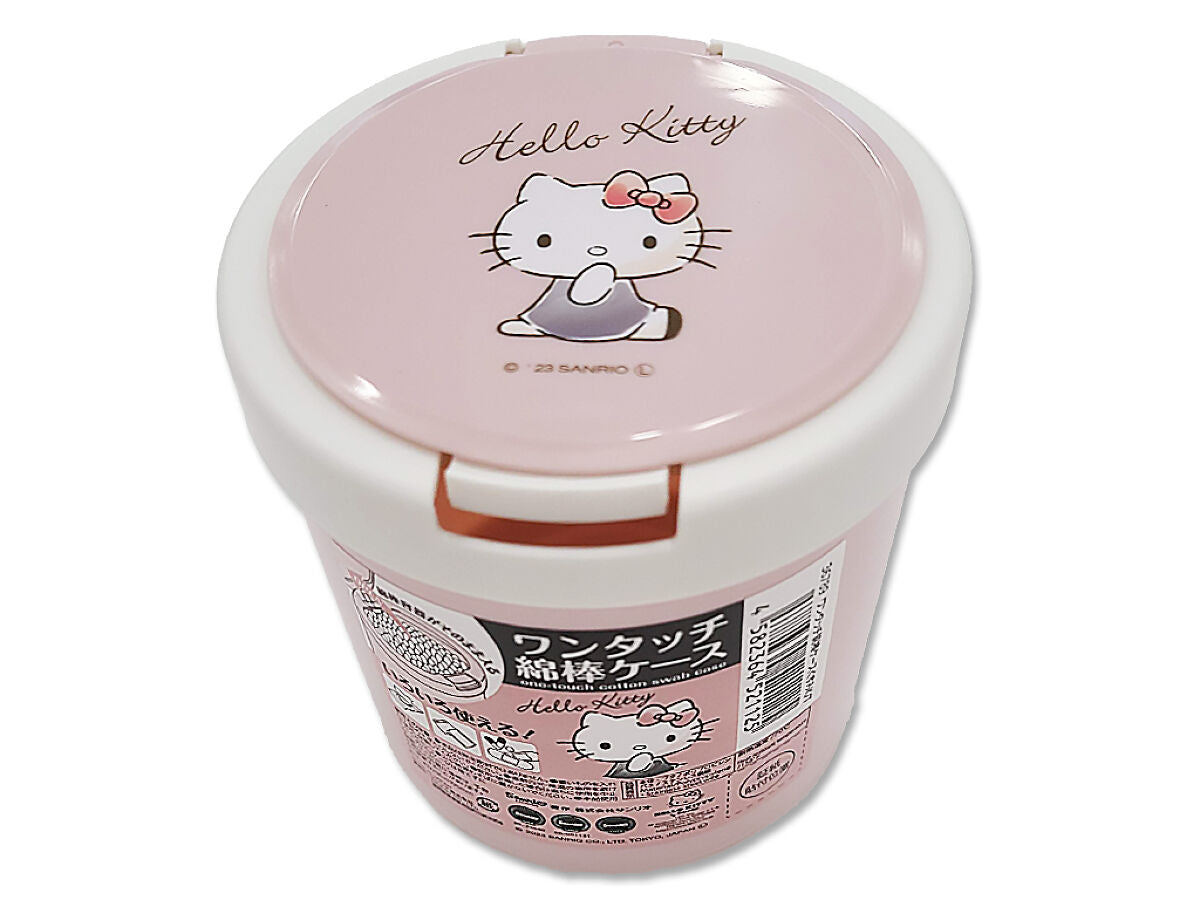 ワンタッチ綿棒ケース キティ くすみ -100均 通販 ダイソーオンライン