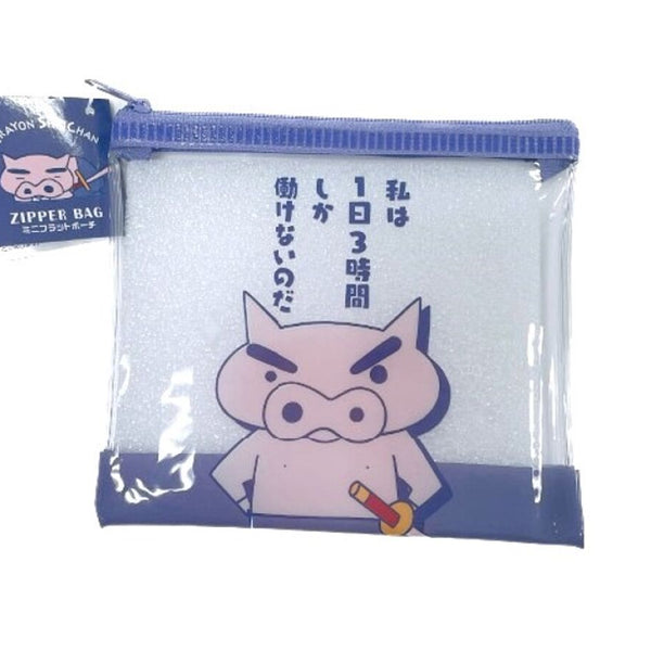 クレヨンしんちゃん ぶりぶりざえもん ミニクリアポーチ もふこっと クリアマルチケース ぶりぶりざえもん／アクションしんちゃん