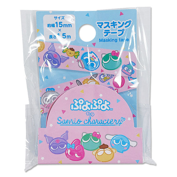 マスキングテープ サンリオ ぷよぷよ -100均 通販 ダイソーオンライン