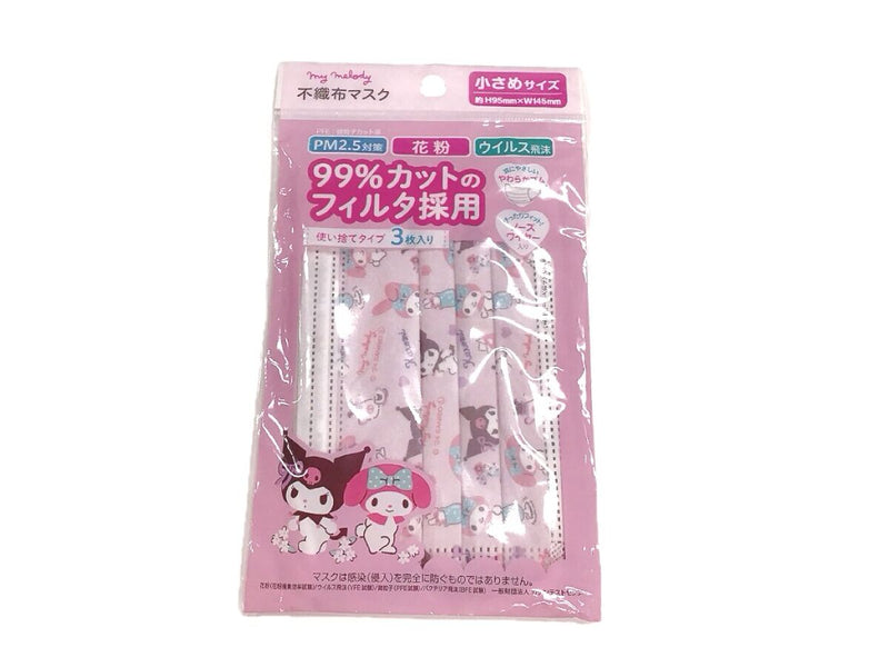 不織布マスク　小さめサイズ　３枚入り　マイメロ　チラシ