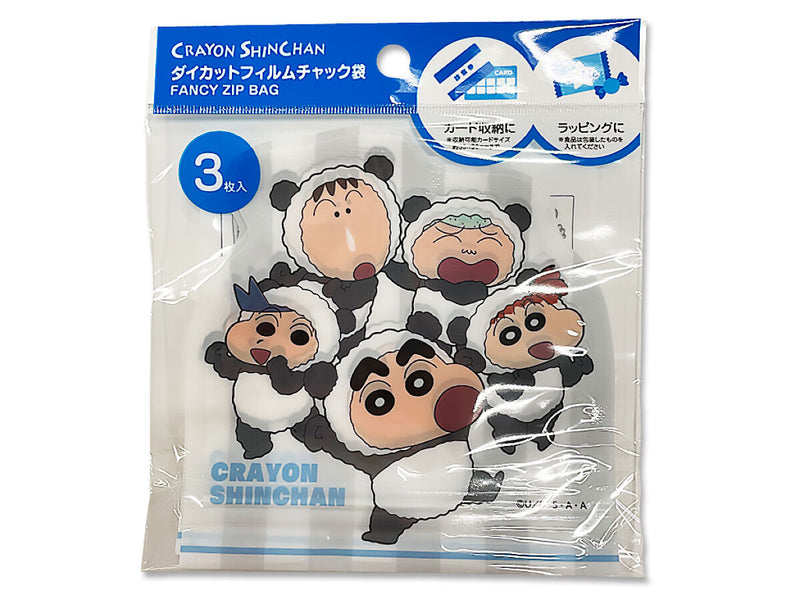 ダイカットフィルムチャック袋3P クレヨンしんちゃん パンダ -100均