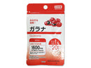 サプリメント　ガラナ　２０粒その他×７ｇ×１個入