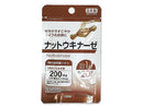サプリメント　ナットウキナーゼ　２０粒　その他×５ｇ×１個入