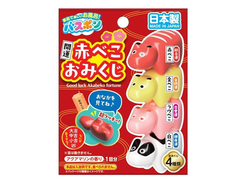 バスポン　マイクロフィギュア　赤べこおみくじ