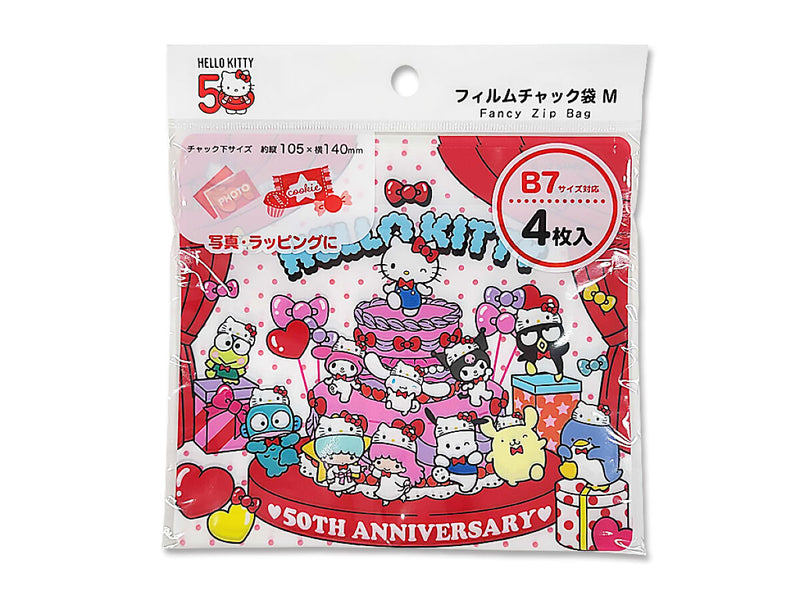 フィルムチャック袋　Ｍ　４Ｐ　サンリオキャラクターズ　５０周年