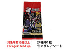 ダイカットステッカー　ペルソナ５　タクティカ