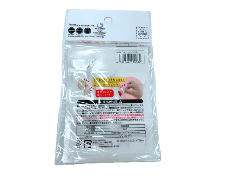 フォークピック　シナモロール