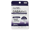 サプリメント　ギャバ　１５粒