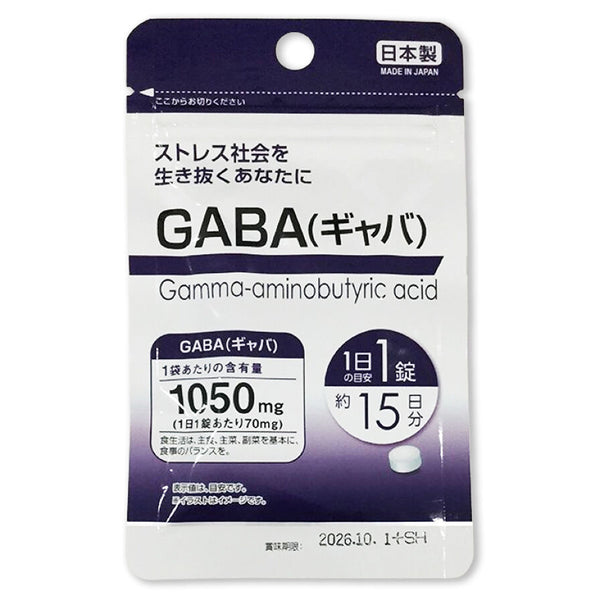 DAIYAMOND 11 植物発酵加工食品 15本入 DAIYAMOND 11 植物発酵加工食品 15本入 商品紹介 | 株式会社DAIYAMONDLIFE