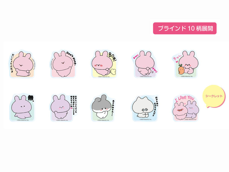 あさみみちゃん アクリルメモスタンド -100均 通販 ダイソーオンライン