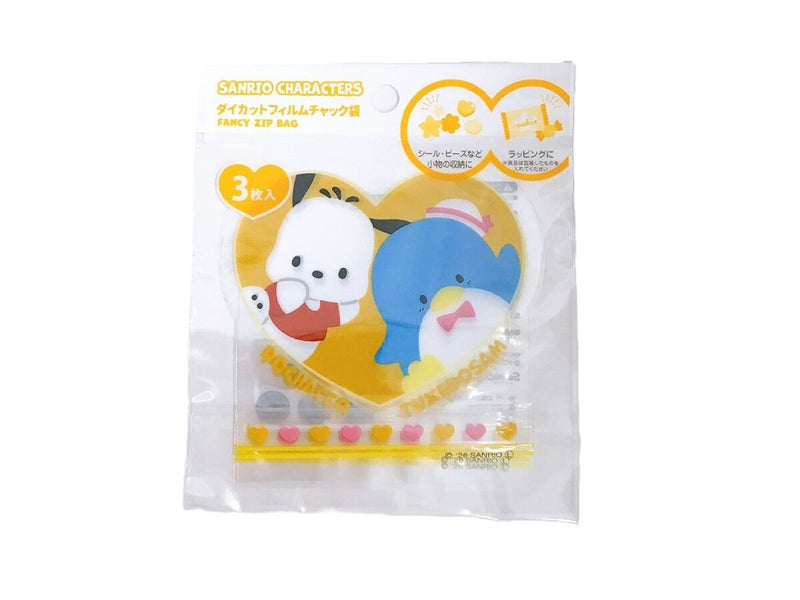 ダイカットフィルムチャック袋3P サンリオキャラクターズ イエロー