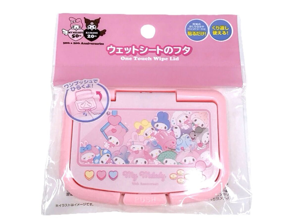 Meru ★5箱セット☆新品貼るだけダイエット ユニッシュ カーブシート ラスト☆5箱セット☆新品貼るだけダイエット ユニッシュ カーブ