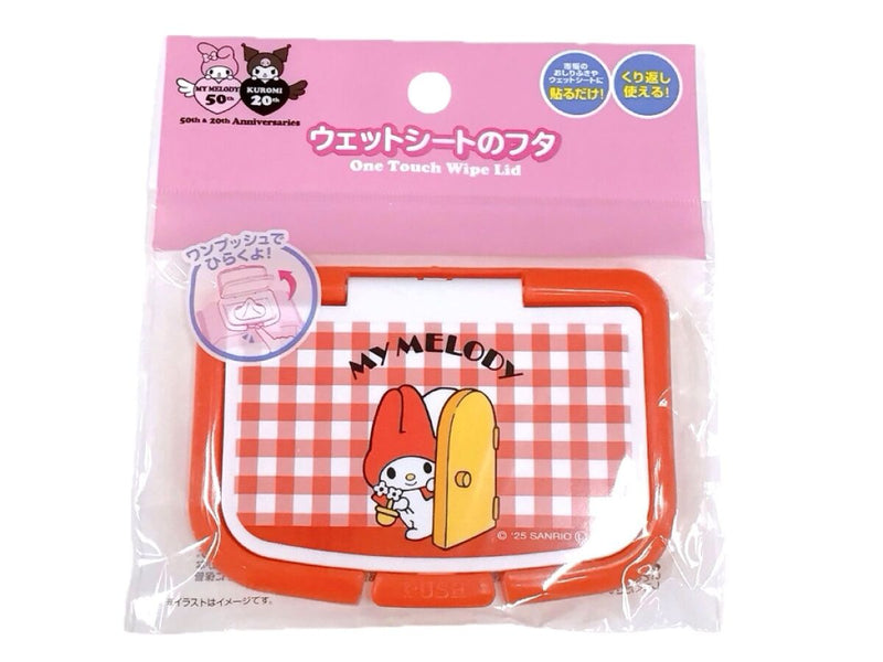 ワンプッシュウェットシートのフタ　マイメロ　５０周年　赤メロ