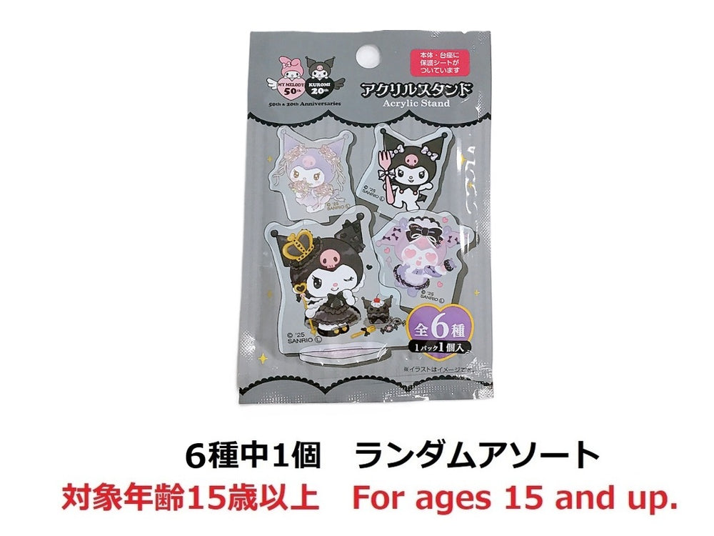 アクリルスタンド クロミ 20周年 -100均 通販 ダイソーオンライン