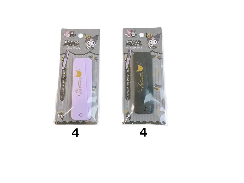 折り畳みハンドコーム クロミ ２０周年