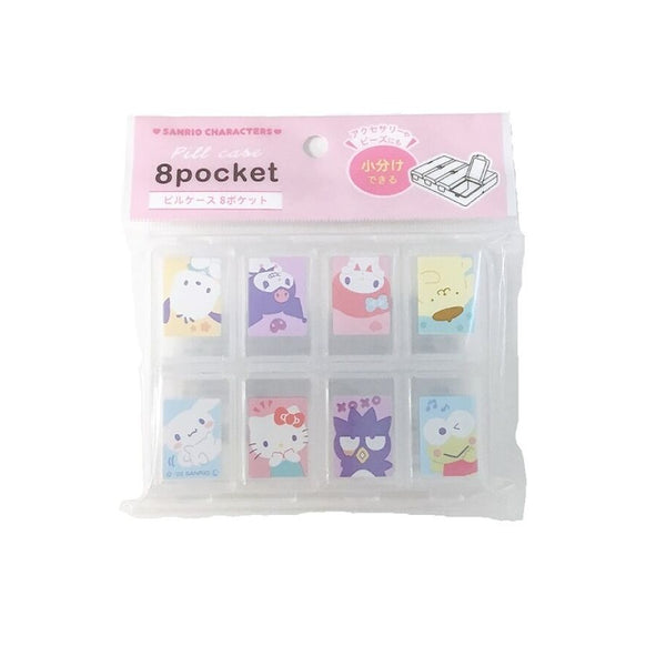 ８点まとめ売り　サンリオ　ダイソー サンリオ ピルケース 8ポケット キャラクターミックスその他×1個入り