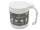 とっても気が利くコップ（ホワイト）