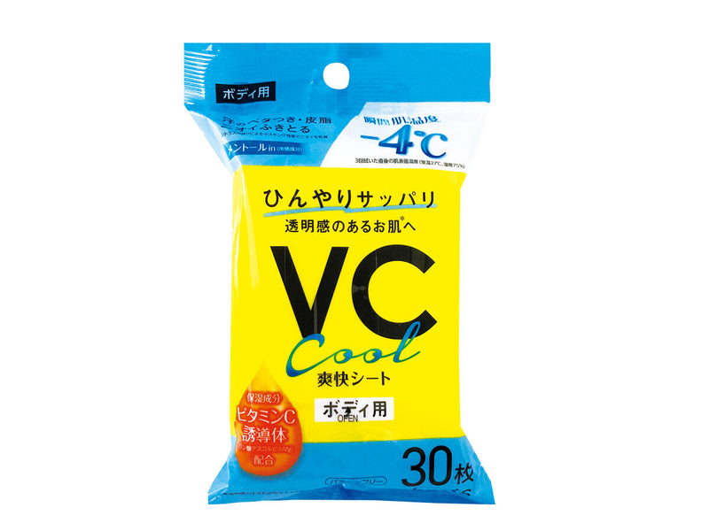 ボディシート（―４℃、３０枚、ビタミン）