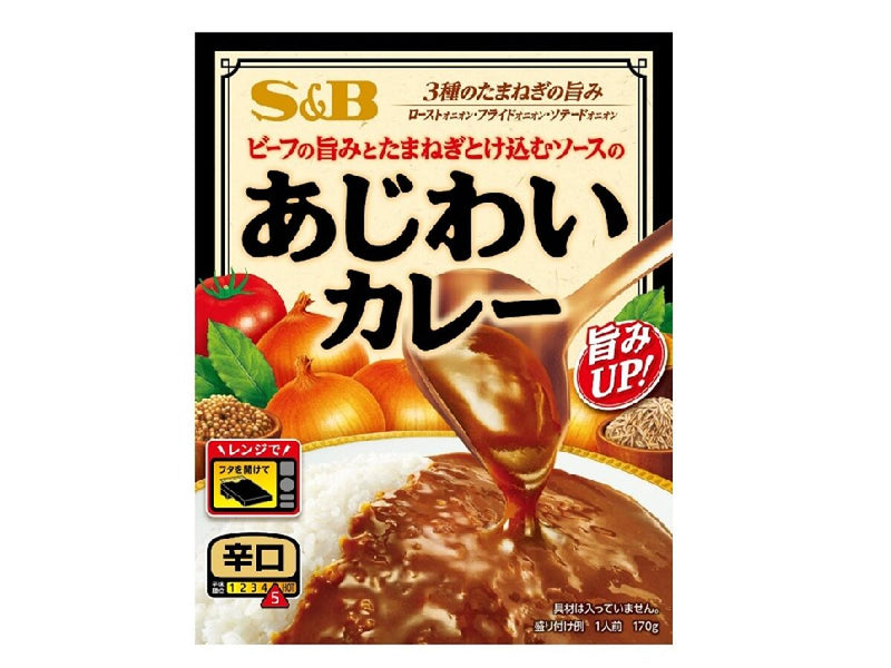 S＆B あじわいカレー 辛口 170g170g×1個入 -100均 通販
