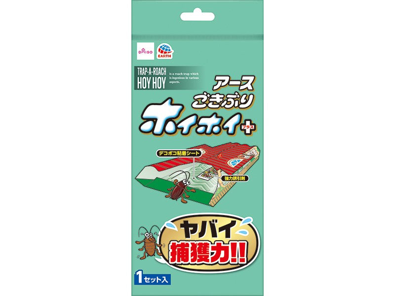 アース ごきぶりホイホイ