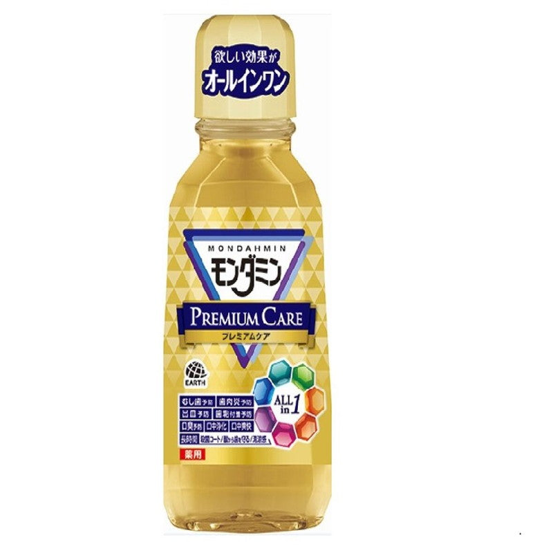 モンダミン　プレミアムケア　２５０ｍｌ